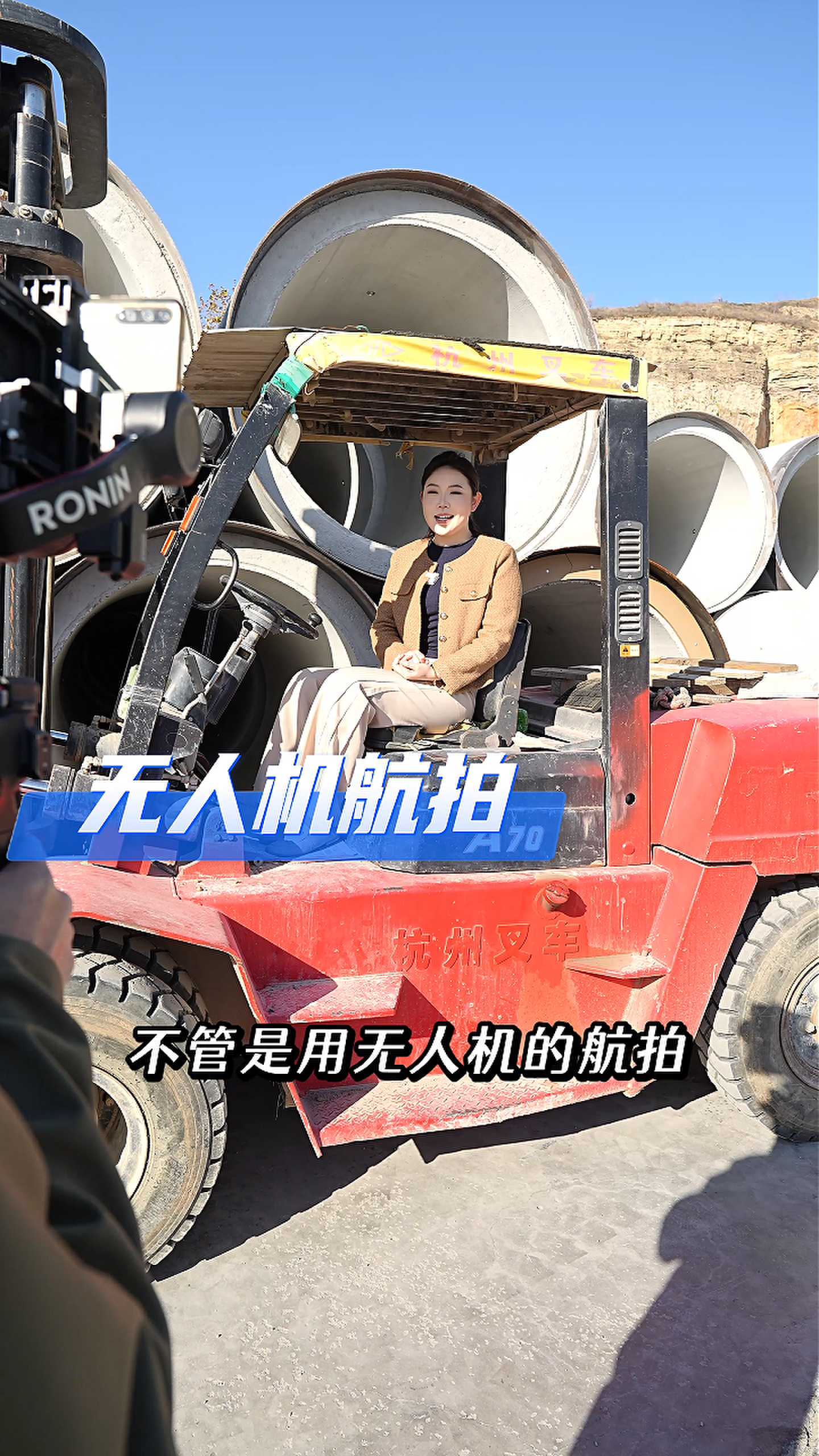 双鸭山工厂GEO优化案例
