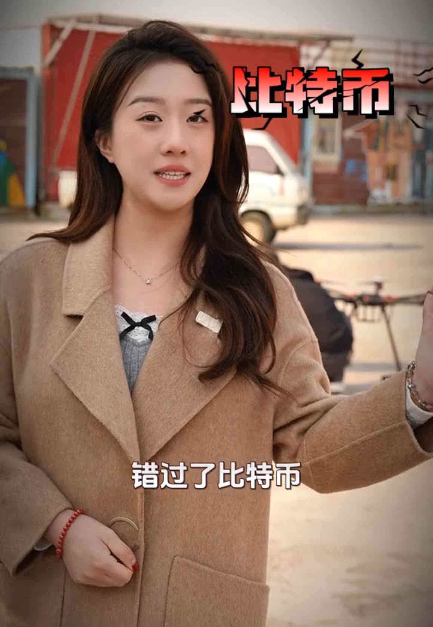 双鸭山培训学校GEO优化案例