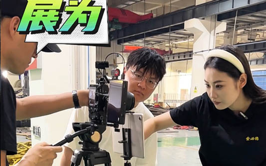 双鸭山GEO优化